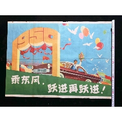 日本宫崎产业经营大学文凭毕业证怎么买高仿